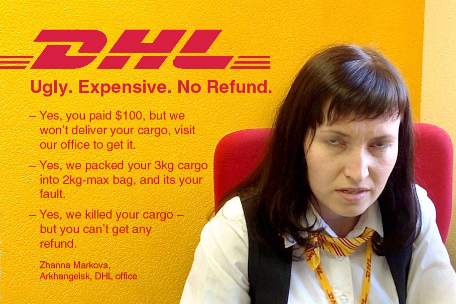 fuckingDHL